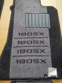 【激 レア】　180SX フロアマットのサムネイル