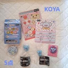 BT21 KOYA 이치 반 쿠지 외 5 점 세트