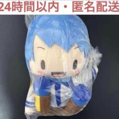 初音ミクシリーズふわぷちLLぬいぐるみ“KAITO”の入手方法まとめ – 攻略