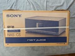 SONY NAS-C5 ネットワークオーディオプレーヤーのサムネイル