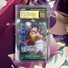 CGC10 PRISTINE金PSA10以上 ルフィ OP16-034 - メルカリ