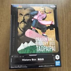 [미개봉] 드래곤 볼 HISTORY BOX 복숭아 흰색