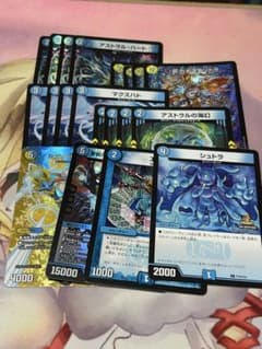デュエルマスターズ エターナルサイバーパーツ - メルカリ