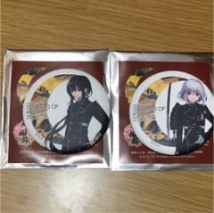 ありたん様専用のサムネイル