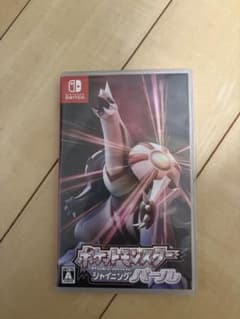 ポケットモンスター シャイニングパールswitchのサムネイル