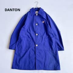 DANTON ダントン ナイロンタフタ ステンカラーコート 軽量 36 - メルカリ