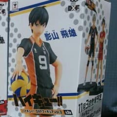 専用 ハイキュー フィギュア 影山飛雄のサムネイル