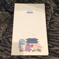 新韓金融グループの2026年版ダイアリーのサムネイル