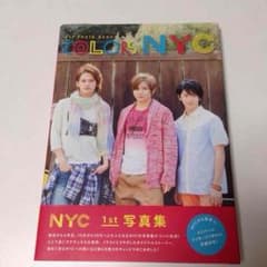 NYC 1th 写真集のサムネイル