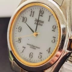 グランドセイコー 中留金具 中留幅18mm 純正 R0101AC-BK00 | Shop at