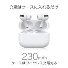 Bluetoothワイヤレスイヤホン 防水 カナル型のサムネイル