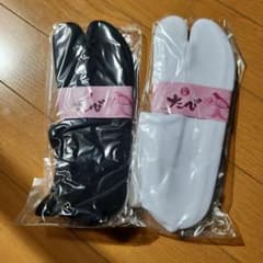 ひめたび 足袋 2足セット 黒・白 日本製のサムネイル