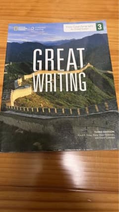 GREAT WRITINGのサムネイル