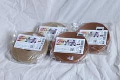 クラフトバンド　2色セット　16本どり、12本どり10m 色番号34、21のサムネイル