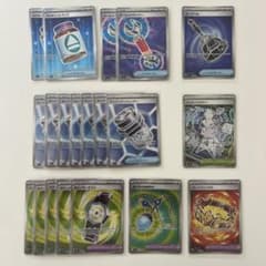 ポケカ☆まとめ売り☆グッズSR☆スタジアムSR☆ポケモンのどうぐ