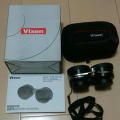 Vixen SGシリーズ  SG2.1×42

双眼鏡 星座観察用のサムネイル