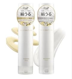 シルクザリッチシャンプー トリートメントセット 250ml ホワイト 白