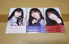 乃木坂46 生写真 Route246 齋藤飛鳥のサムネイル