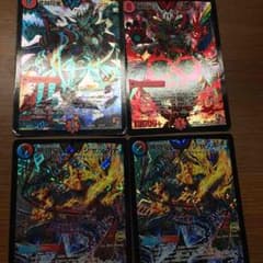 マイケルポ様専用のサムネイル