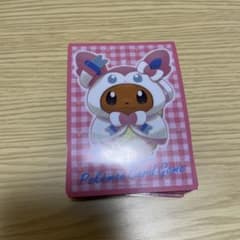 m96223926545_1.jpg?1737409998