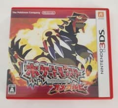 Pokémon Omega Ruby 3DS [Used Software]