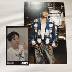 三代目JSB 山下健二郎 フォトカードのサムネイル