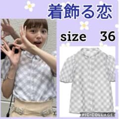 セルフォード　シアーブラウス　36 Sのサムネイル