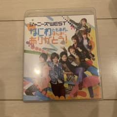 m様専用のサムネイル