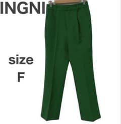 イング　タックテーパードパンツ　グリーン