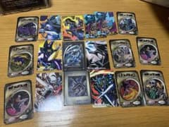 遊戯王 バンダイ カードダス トップガム 青眼の白龍 真紅眼の黒竜等