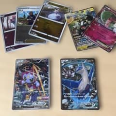 ラティオス R CP2 伝説キラコレクション 019/027フーパ　光輪の超魔神のサムネイル