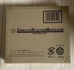 【新品未開封】CSMタツロットのサムネイル