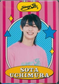 内村颯太 プロカ 第一弾 30枚のサムネイル