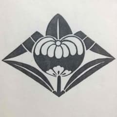専用出品のサムネイル