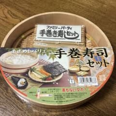 手巻き寿司セット 木製　寿司桶　まきす　ザル　しゃもじのサムネイル