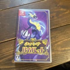 ポケットモンスターSwitch バイオレットのサムネイル