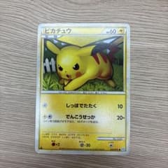 ピカチュウ ● L1 ソウルシルバーコレクション 032/070 ピカチュウ ○ L1 ソウルシルバーコレクション 032/070 1ED 初版