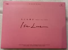 なにわ男子/Debut Tour 2022 1st Love〈初回限定盤・2枚…のサムネイル