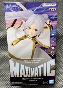 장송의 프리렌 MAXIMATIC FRIEREN Ⅱ 피규어
