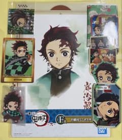 鬼滅の刃 竈門炭治郎 グッズセット ミニポスター ラバーストラップ　ステッカーのサムネイル