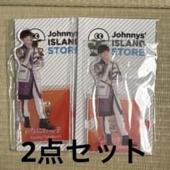 なにわ男子 高橋恭平 アクリルスタンド 第1弾 - メルカリ