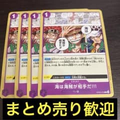 水様 リクエスト 2点 まとめ商品 - メルカリ