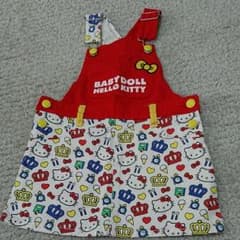 ラビリンス様専用のサムネイル