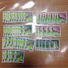 切手No.25のサムネイル