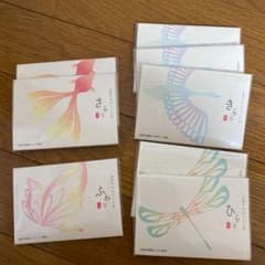 専用！箔一 HAKUICHI 金澤 あぶらとり紙セットのサムネイル