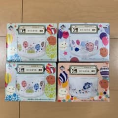 カピバラガラスボウル 4点セット デザートカップ 送料無料のサムネイル