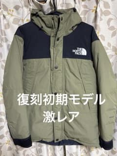 THE NORTH FACE マウンテンダウンジャケット 復刻初期モデル - メルカリ