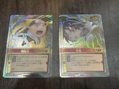 NARUTO 나루토 카드 나선환술-210 치토리술-211