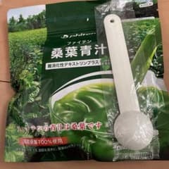 ファイテン桑原青汁のサムネイル