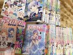そうめん様専用のサムネイル